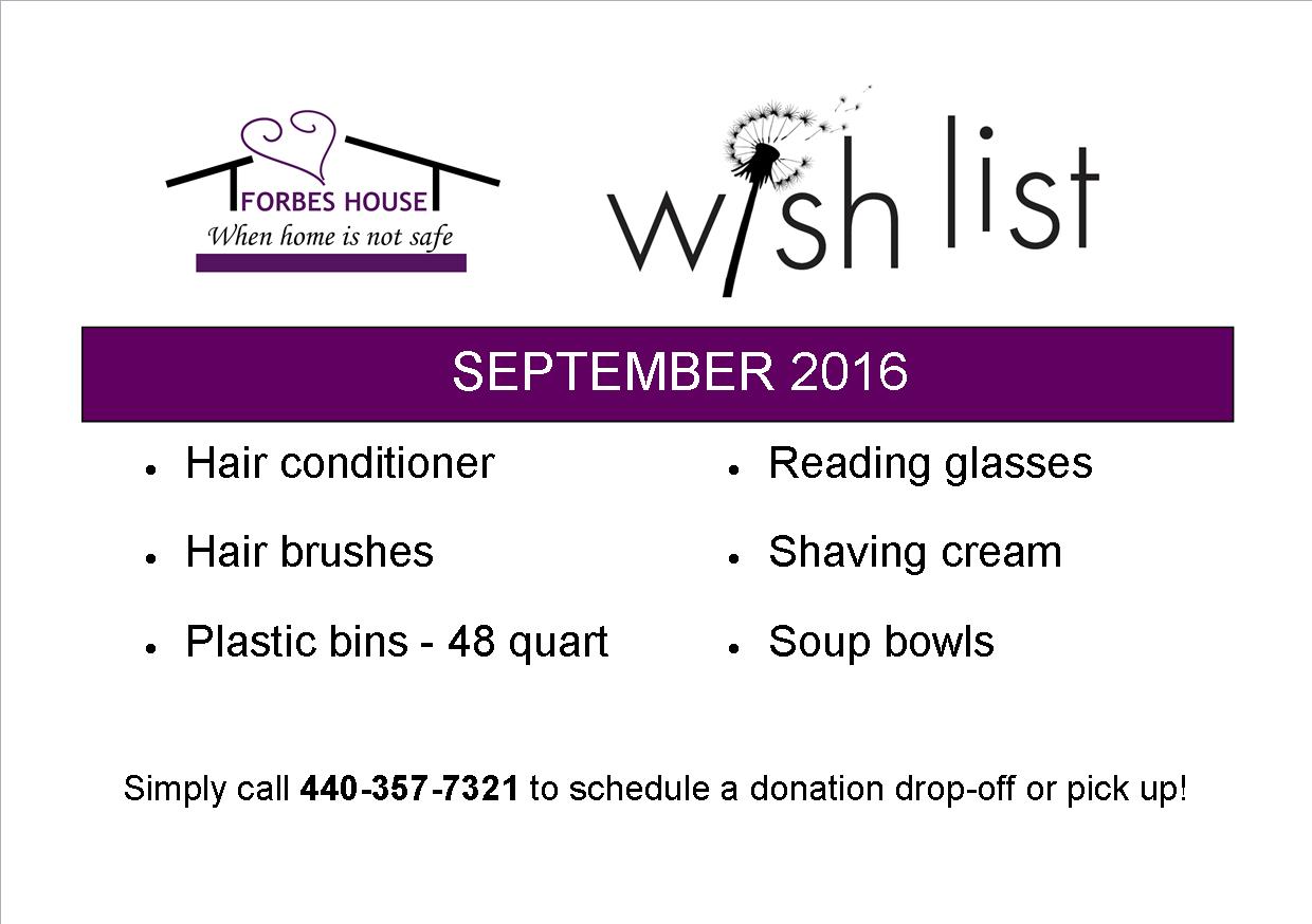 September 2016 Wish List